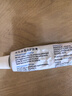 boiron宝弘金盏花止痒膏30g 法国进口夏季儿童蚊虫叮咬热痱缓痒舒肿 实拍图