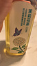 农夫山泉 东方树叶茉莉花茶500ml*15瓶 0糖0脂0卡无糖茶饮料 礼盒 实拍图