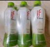 if【肖战推荐】100%天然椰子水泰国进口果汁饮料350ml*12瓶自营 实拍图