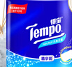得宝（TEMPO）一博同款 有芯卷纸 无香4层135g*24卷  可冲散 卫生纸 卷筒纸  实拍图