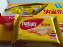 丽芝士Nabati印尼进口 出游送礼代餐下午茶奶酪味威化饼干512g/盒 实拍图