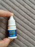 海昌SHE隐形眼镜润滑液锁水保湿缓解眼干美瞳润眼液5ml*4 实拍图