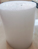 LINGS 全新透明PE材质气泡膜55CM*50M 打包泡沫泡泡纸大卷塑料包装膜泡沫防震保护 约3.4斤 实拍图