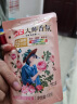 立白大师香氛洗衣液 100g袋装 持久留香玫瑰花香 柔顺护衣旅行装 实拍图