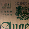 青岛啤酒（TsingTao）奥古特480ml*6瓶 整箱装 实拍图