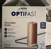 雀巢健康科学Optifast代餐奶昔全营养代餐粉巧克力味12x53g 实拍图