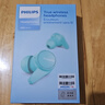 飞利浦（PHILIPS）真无线蓝牙5.2耳机TAT1207无线运动耳机游戏耳机回音降噪智能配对持久续航苹果华为手机圣诞礼物绿 实拍图