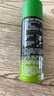 吉列 清新柠檬型 剃须泡沫 210g*2 剃须膏剃须啫喱 非刀头 实拍图