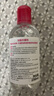 贝德玛（BIODERMA）舒妍多效洁肤液卸妆水粉水250ml敏肌眼唇卸净毛孔  实拍图