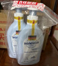 哈罗闪（sanosan）婴儿洗发沐浴露二合一套装400ml*2 【0-12岁】儿童洗发水易冲洗 实拍图