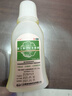 金口馨 复方氯己定含漱液 150ml 牙龈出血 牙周脓肿 口腔黏膜溃疡漱口水 实拍图