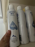 颐莲（RELLET）【张凌赫代言】补水喷雾300ml*3（保湿水润温和）送女生礼物 实拍图