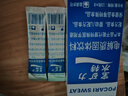 宝矿力水特宝矿力水特粉末冲剂电解质饮料粉水分西柚饮料电解质粉 新版宝矿力1盒共8袋 实拍图
