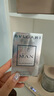 宝格丽（BVLGARI）大吉岭茶男士淡香水50ml木质调白衬衫中性香礼盒礼物618限时礼遇 实拍图