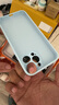 京工智造【肤感真液态】适用苹果15手机壳iPhone15promax全包防摔液态硅胶plus外壳简约超薄男款女 苹果15ProMax【远峰蓝】贈钢化膜 液态肌肤手感丨内底边框植绒 实拍图