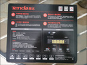Tenda腾达路由器【升级立式WiFi6】AX1500千兆穿墙王:信号增强无线家用全屋Mesh排行前十名云霄黑 实拍图