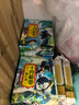 十月稻田 黑米 2斤 东北黑米 黑香米 五谷杂粮 粗粮 真空装 无染色 实拍图