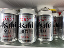 朝日Asahi朝日超爽生啤酒 330ml*15听 10.9度整箱装 实拍图