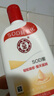 大宝SOD蜜200ml 3件套身体乳液面霜男女士润肤保湿霜面部护肤品 实拍图