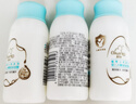 启初启初婴儿水嫩高保湿露60ML（体验装） 实拍图