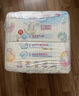 花王【品牌直供 安心品质】妙而舒纸尿裤XL44片(12-17kg)尿不湿 实拍图