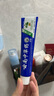 汉药古方清新口气云南中草药牙膏亮白固齿护龈成人家庭 薄荷 110g 1支 实拍图