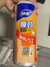 妙洁 小巧密封袋 2盒共100只 迷你小物收纳 食品药品首饰自封保鲜袋 实拍图