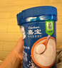 嘉宝（GERBER）原味+番茄牛肉+混合蔬菜味高铁米粉礼盒250g*3罐6月龄 实拍图
