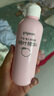 贝亲（Pigeon）桃子水  婴儿爽身露 四季通用 200ml  *2 实拍图
