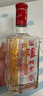 泸州老窖 六年窖头曲 浓香型白酒 52度500ml*2瓶 25年蛇年礼盒（含酒具） 实拍图