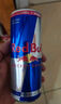 红牛（Red Bull）维生素功能饮料奥地利进口含800mg牛磺酸250ml*4罐 实拍图