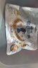 百草味学生儿童款每日坚果750g/30包 眼脑双护混合坚果果仁DHA叶黄素 实拍图