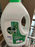 滴露（Dettol）衣物除菌液 松木3L 内衣服儿童杀菌除螨 衣服消毒液 实拍图
