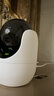 普联（TP-LINK）600万全彩智能摄像头家用无线 室内监控器360度全景夜视手机远程一键呼叫通话宝宝宠物看护IPC46DW 实拍图