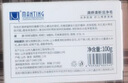 满婷（MANTING）清新洁净香皂100g（螨婷除螨皂洗面奶洁面皂沐浴皂肥皂男女专用） 实拍图