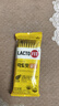 LACTO-FIT钟根堂乐多飞益生菌2g*120包肠胃道益生元黄罐韩国原装进口全家 实拍图