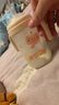 小土豆（potato）PPSU吸管奶瓶一岁以上大宝宝带手柄重力球吸嘴330ml 浅桃粉 实拍图