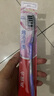 高露洁（Colgate）纤柔备长炭软毛牙刷 5支 超细软毛 深层洁齿 京东自营 实拍图