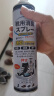 巨奇严选 鞋子除臭剂360ml 银离子消毒杀菌喷雾球鞋运动鞋防脚臭脚气 实拍图