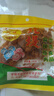 北堤麻辣肉湖南常德特产酸辣豆腐皮香辣素肉怀旧零食记忆中的味道 北堤麻辣肉15包*45g 实拍图