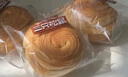 三只松鼠无蔗糖坚果仁手撕面包1.1kg 早餐小面包吐司蛋糕代餐饱腹整箱点心 实拍图