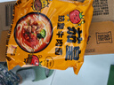 统一茄皇 阳光番茄牛肉 袋装 126g *18袋 整箱装严选阳光番茄免煮速食 实拍图