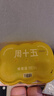 周十五益生菌蜂蜜露孕妇开塞蜜露待产包用产后哺乳期儿童蜂蜜栓礼品*2桶 实拍图