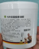 Krauterhof德国马膏马栗膏舒缓肌肉七叶庄园马栗按摩凝胶小飞500ml 实拍图