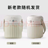 绿鼻子（green nose）电蚊香 家用车载露营驱蚊器 智能定时USB接口小夜灯（不含液） 实拍图