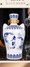 老龙口 青花龙 中华老字号 45度500ml 浓香型白酒 东北粮食酒送礼礼盒 实拍图