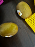 佳沛（zespri）新西兰  阳光金奇异果16粒礼盒经典果单果约 77-103g 水果 猕猴桃 实拍图