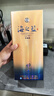 洋河 蓝色经典 海之蓝 42度 520ml 单瓶装 绵柔浓香型白酒 实拍图