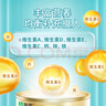 蒙牛铂金装 中老年益生菌高钙富硒奶粉800g*2罐礼盒装 送礼送父母长辈 实拍图