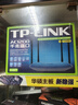普联（TP-LINK） 8口千兆交换机 企业用家用宿舍分流器 网线网络分线器   即插即用 TL-SG1008+ 实拍图